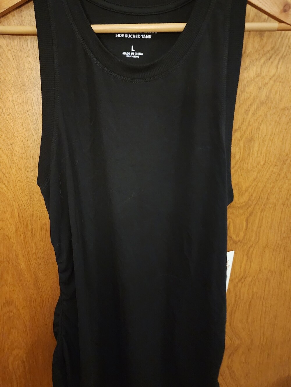 Tank Top, Side Ruched  Size L